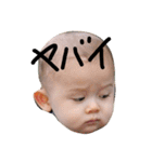 Kenzo 9 months（個別スタンプ：15）