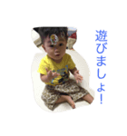 りくぞうスタンプ（個別スタンプ：3）