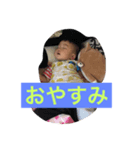 りくぞうスタンプ（個別スタンプ：7）