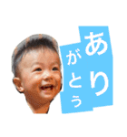 圭の関西弁スタンプ（個別スタンプ：5）