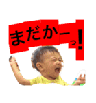 圭の関西弁スタンプ（個別スタンプ：10）