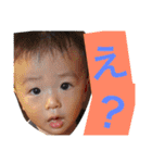 圭の関西弁スタンプ（個別スタンプ：11）