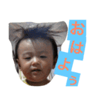 圭の関西弁スタンプ（個別スタンプ：17）