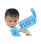 圭の関西弁スタンプ（個別スタンプ：19）