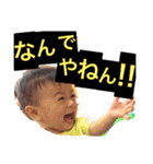 圭の関西弁スタンプ（個別スタンプ：22）