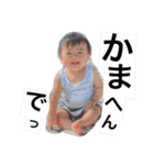 圭の関西弁スタンプ（個別スタンプ：31）