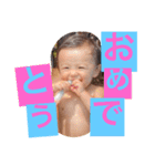 圭の関西弁スタンプ（個別スタンプ：33）