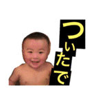 圭の関西弁スタンプ（個別スタンプ：36）