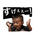 圭の関西弁スタンプ（個別スタンプ：39）