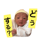 圭の関西弁スタンプ（個別スタンプ：40）