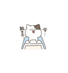我家のねこさん（個別スタンプ：4）