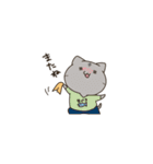 我家のねこさん（個別スタンプ：10）