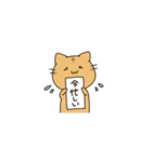 我家のねこさん（個別スタンプ：20）