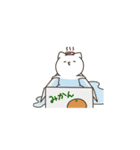 我家のねこさん（個別スタンプ：23）
