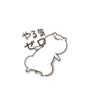 我家のねこさん（個別スタンプ：34）