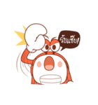 pookaiyerm（個別スタンプ：11）