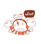 pookaiyerm（個別スタンプ：13）