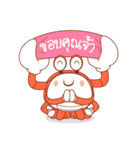 pookaiyerm（個別スタンプ：14）