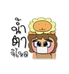 Hanaka.V8（個別スタンプ：37）