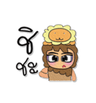 Hanaka.V8（個別スタンプ：38）