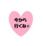 ありそうでない文字スタンプ（個別スタンプ：3）