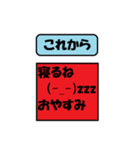 ありそうでない文字スタンプ（個別スタンプ：7）