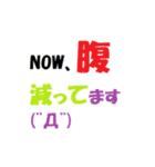 ありそうでない文字スタンプ（個別スタンプ：11）