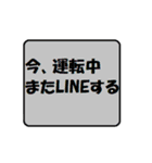 ありそうでない文字スタンプ（個別スタンプ：13）