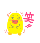 マガちゃんが行く！使える簡単スタンプ（個別スタンプ：6）