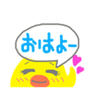 マガちゃんが行く！使える簡単スタンプ（個別スタンプ：7）