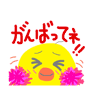 マガちゃんが行く！使える簡単スタンプ（個別スタンプ：8）