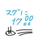 けーつーちゃん（個別スタンプ：7）
