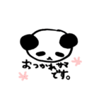 ぱんちゃんの毎日のごあいさつ（個別スタンプ：6）