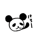 ぱんちゃんの毎日のごあいさつ（個別スタンプ：8）