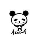 ぱんちゃんの毎日のごあいさつ（個別スタンプ：11）