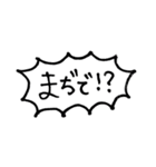 ぱんちゃんの毎日のごあいさつ（個別スタンプ：12）