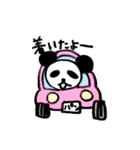 ぱんちゃんの毎日のごあいさつ（個別スタンプ：16）