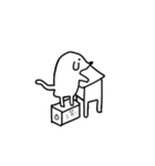やっけんスタンプ（個別スタンプ：2）