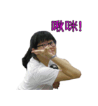 2017CKEFGISCSUMMER（個別スタンプ：3）