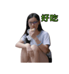 2017CKEFGISCSUMMER（個別スタンプ：7）