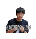 2017CKEFGISCSUMMER（個別スタンプ：8）