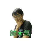 2017CKEFGISCSUMMER（個別スタンプ：12）