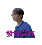 2017CKEFGISCSUMMER（個別スタンプ：19）