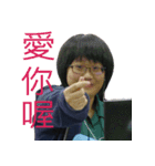 2017CKEFGISCSUMMER（個別スタンプ：21）