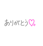 手書きの使える日常スタンプ（個別スタンプ：2）