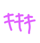 boyboyteam（個別スタンプ：3）