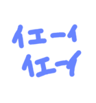 boyboyteam（個別スタンプ：5）