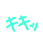 boyboyteam（個別スタンプ：6）