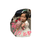 RIRUTO（個別スタンプ：4）