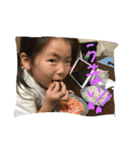 RIRUTO（個別スタンプ：7）